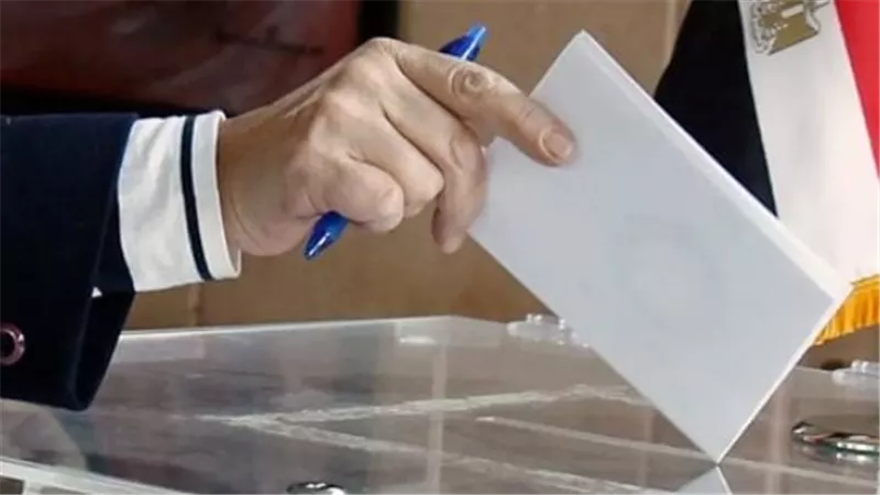 بالرقم القومي فقط.. خطوات معرفة المقر الانتخابي ورقم اللجنة عبر موقع elections.eg