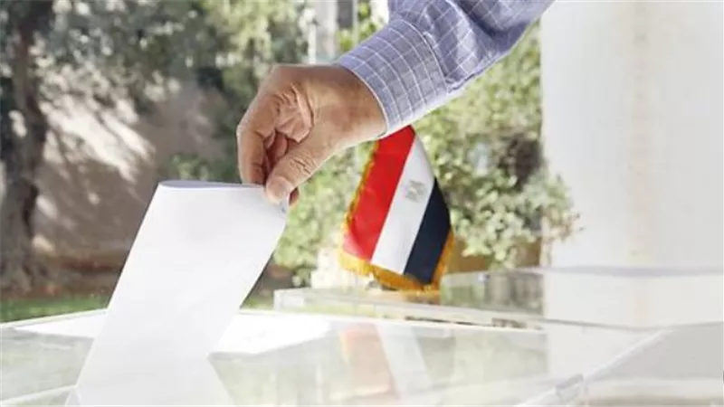 تطبيق 