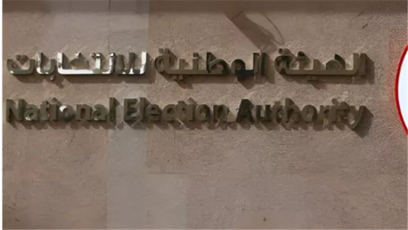 كل ما تحتاج معرفته عن 