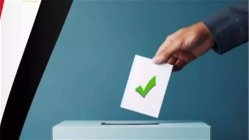 أهمية الاستعلام المسبق عن لجنتك الانتخابية لتفادي مشكلات القيد