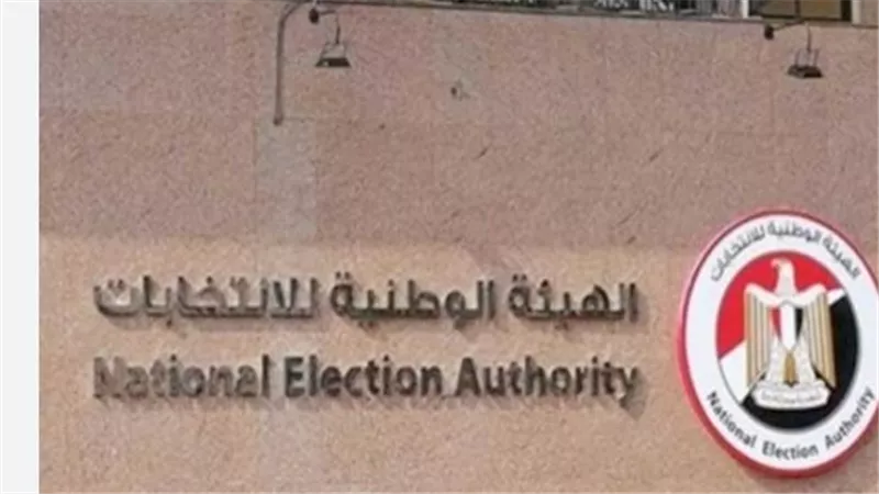دليلك للوصول إلى لجنة التصويت: كيفية استخدام بيانات الموقع الجغرافي للجنة