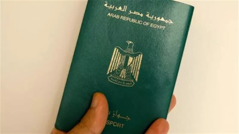 ما هي الأوراق المطلوبة؟ قائمة المستندات الرسمية لاستخراج جواز سفر مصري لأول مرة (للكبار والأطفال)
