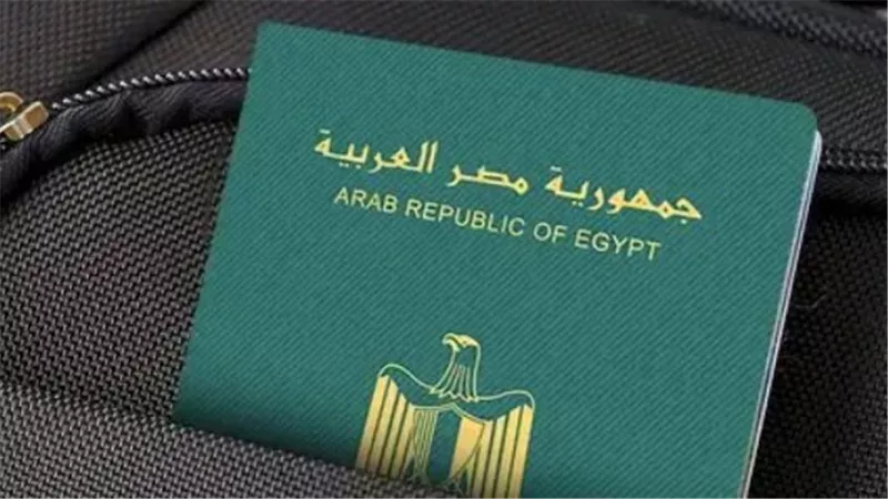 للأقاليم والمحافظات: أين تستخرج جواز سفرك؟ مكاتب الجوازات التابعة لمحل الإقامة ومصلحة العباسية