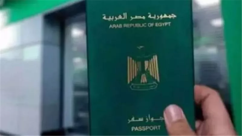 خطوات التقديم لأول مرة: طريقة سحب نموذج 29 جوازات وملء البيانات في قسم الجوازات التابع لك