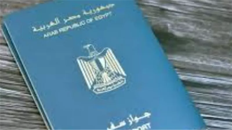تيسيرًا على المواطنين: الداخلية تُحدث منظومة استخراج الجوازات لمواكبة التغييرات العالمية في السفر