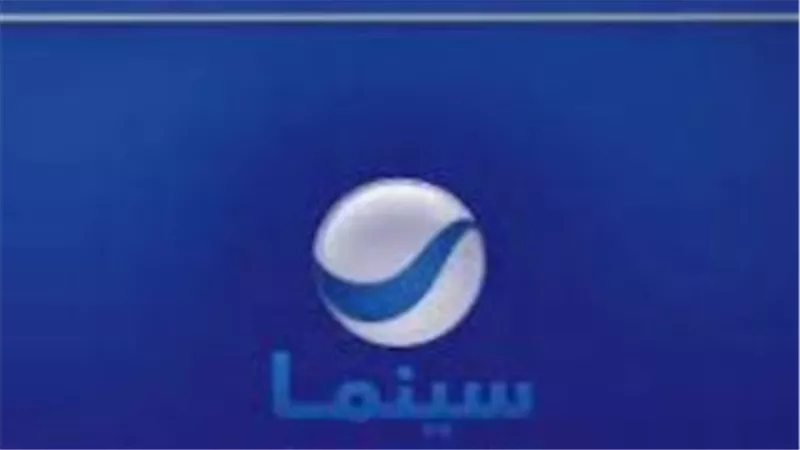 معدل ترميز 27500: السر وراء قوة إشارة التردد الجديد لروتانا سينما في الشرق الأوسط وشمال إفريقيا