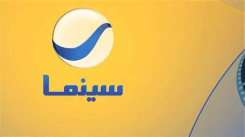 روتانا سينما 20 عامًا من الريادة: كيف حافظت القناة على مكتبتها الضخمة لتبقى الأولى عربيًا؟