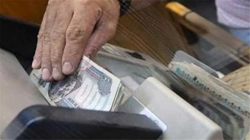 4 منافذ متاحة: آليات صرف معاشات شهر ديسمبر 2025 من ATM والمحافظ الإلكترونية