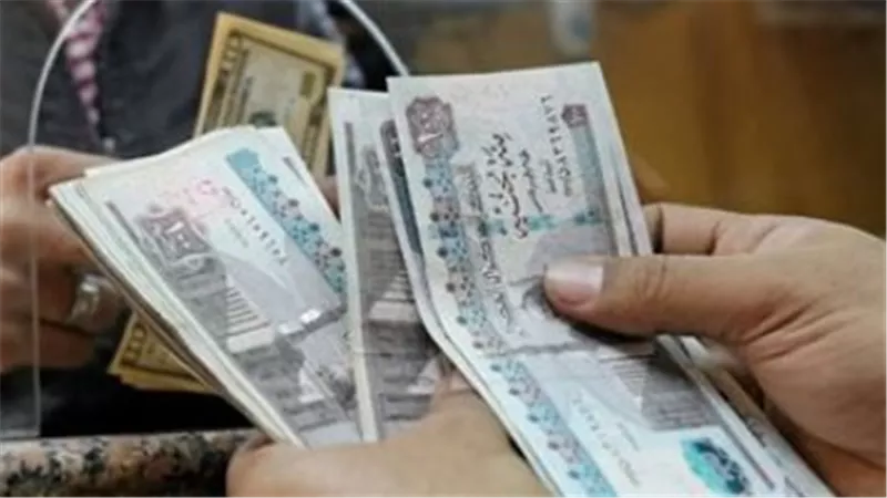 صرف معاشات شهر ديسمبر 2025: تفاصيل الشرائح الأربعة الأولى (1495 حتى 2300 جنيه)