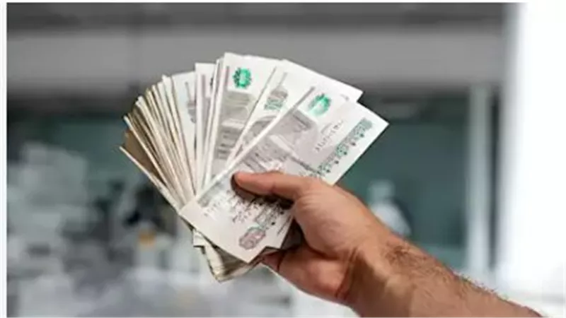  شهادات الادخار الأعلى عائدًا: استراتيجية المدخرين قبل اجتماع البنك المركزي لتحديد سعر الفائدة