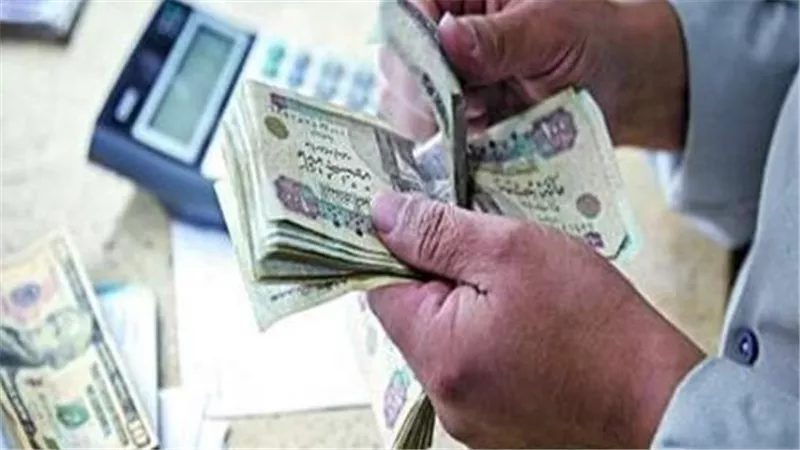 الأول من ديسمبر: الموعد الرسمي لبدء صرف معاشات الشهر لجميع الشرائح