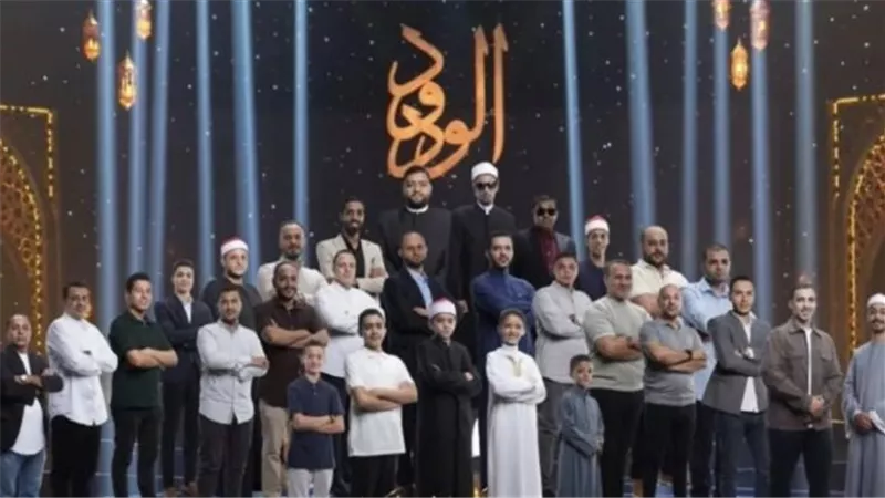 لا تفوت المتابعة: الموعد الأساسي والإعادة لـ برنامج دولة التلاوة الجمعة والسبت 9:00 مساءً