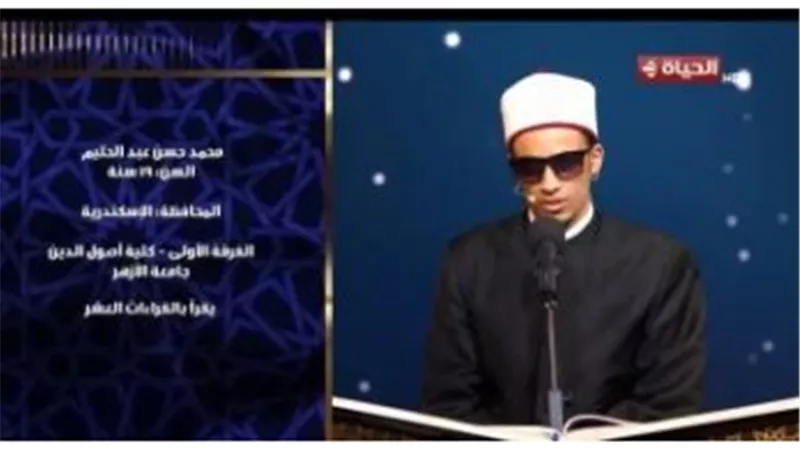 منصة الانطلاق: 