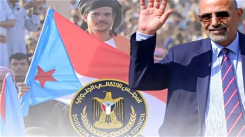 الفريق القانوني للمجلس الانتقالي.. حصن العمل المؤسسي وصيانة الإطار القانوني