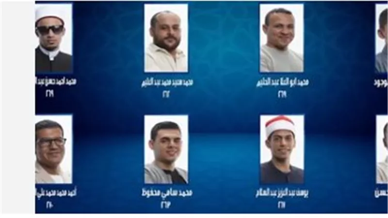 أكثر من مجرد صوت جميل: ثلاثة محاور علمية صارمة تحكم مسابقة التلاوة
