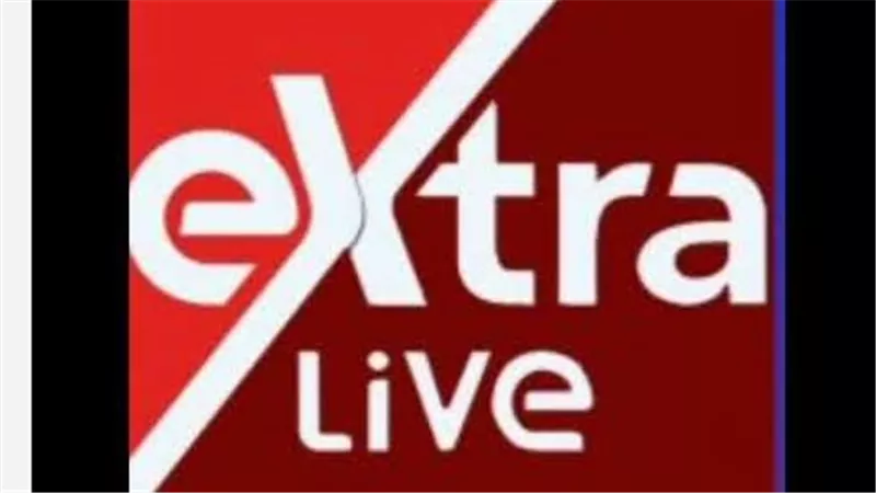 شاهد الأخبار العاجلة: تردد قناة Extra News الجديد على نايل سات وعرب سات 2025