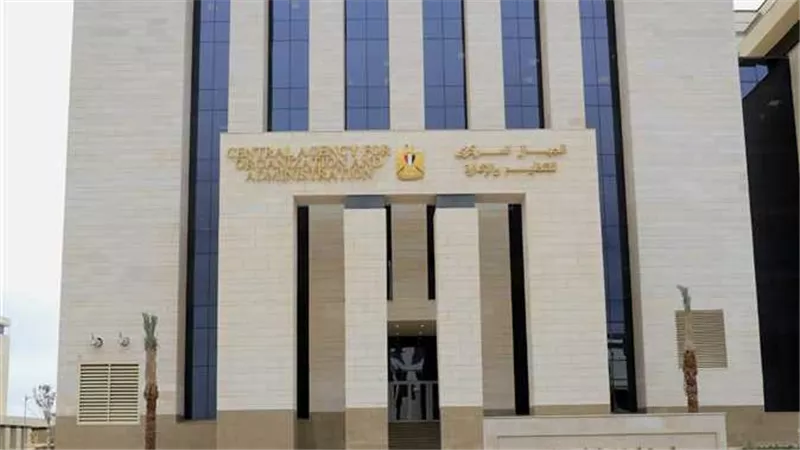 خطوات الاستعلام عن القبول المبدئي في مسابقة معلم مساعد رياضيات بالأزهر
