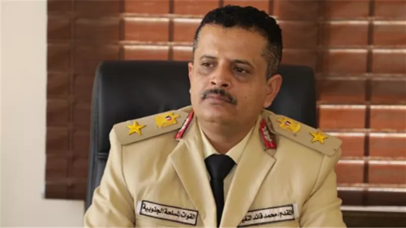 استعادة دولة الجنوب 