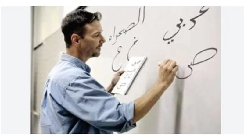 وظائف معلم مساعد 2025: الرابط الرسمي للاستعلام عن القبول في مسابقة وزارة التربية والتعليم
