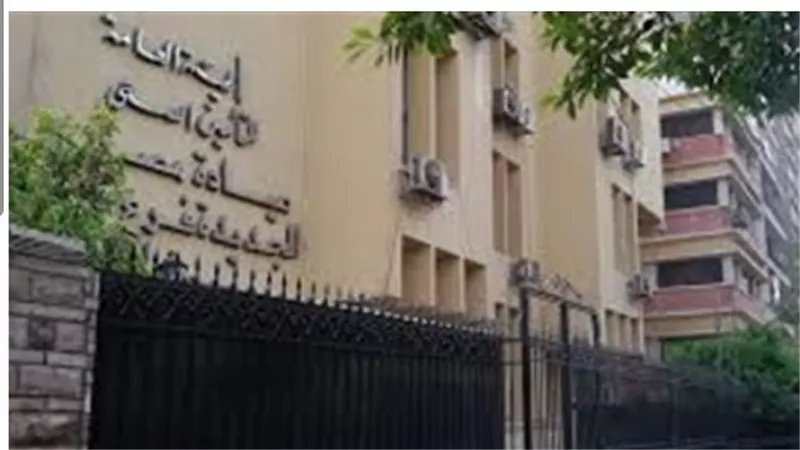 بالتفصيل: كيفية استخدام الرقم القومي لتسجيل حجز كشف التأمين الصحي في العاصمة