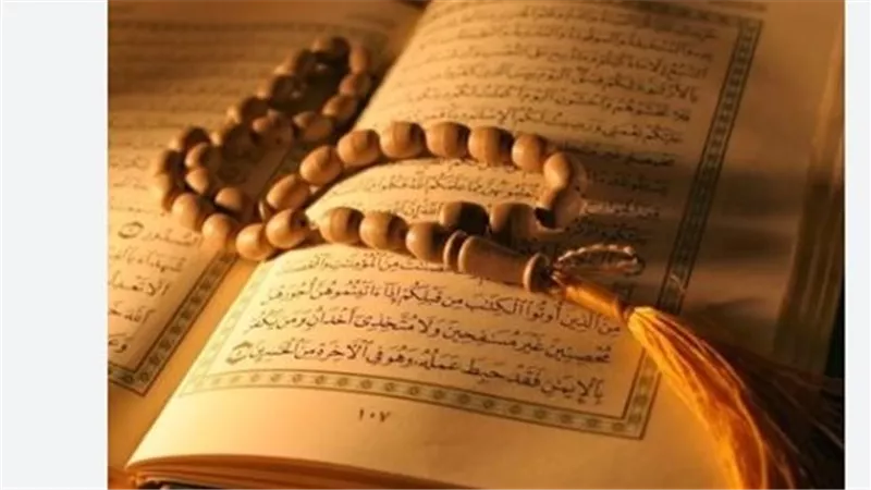 تردد قناة المجد للقرآن الجديد 2025: الحل النهائي لمشكلة توقف البث
