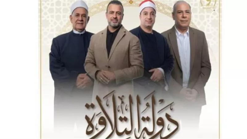 تنافس على مليون جنيه و500 ألف: 