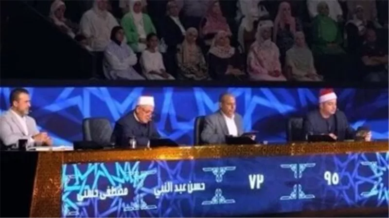 مصر حاضنة فنّ التلاوة.. كيف يعزز برنامج 