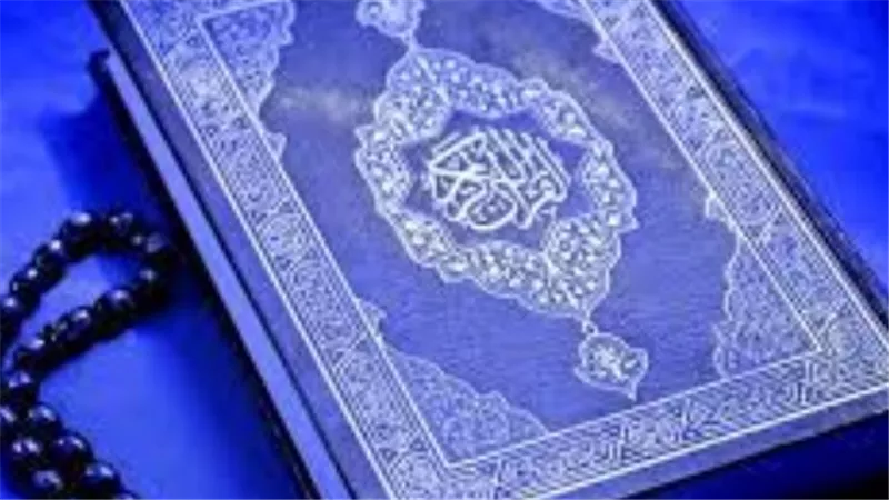 سر نجاح الحفظ في العصر الرقمي: ميزة تكرار الآيات في تطبيقات المصحف الشريف