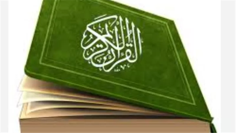 التفسير والترجمة الفورية: التطبيقات القرآنية كأداة متكاملة لعلوم القرآن الكريم