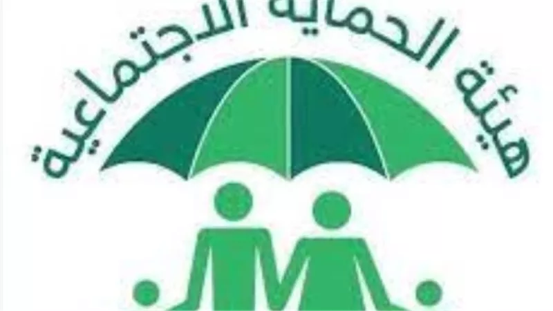 الأرامل والمطلقات وكبار السن: الأولوية في قوائم أسماء المشمولين بالرعاية الاجتماعية الوجبة 7
