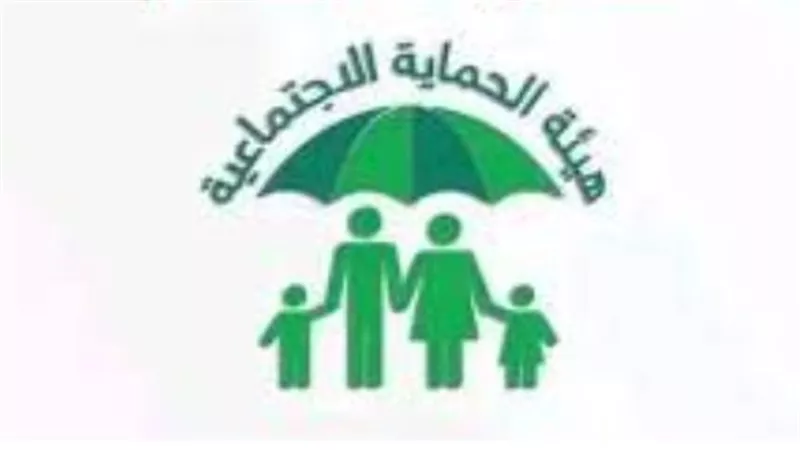 مراحل إطلاق الوجبة السابعة 2025: من استمارة التقديم حتى ظهور اسمك في منصة مظلتي