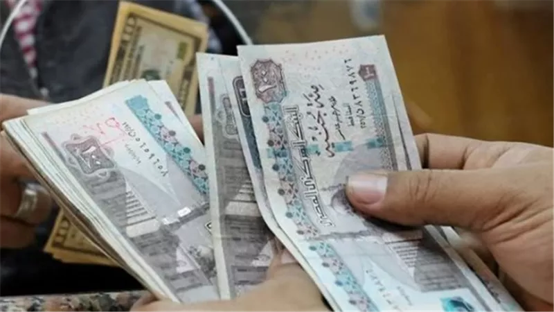 خمسة أيام للصرف: 