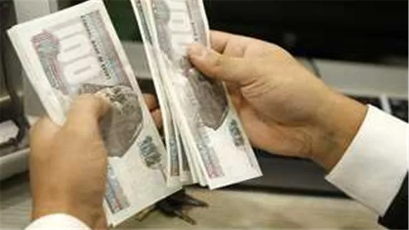 لا داعي للتزاحم: المرتبات متاحة في أي وقت اعتبارًا من يوم الإثنين 24 نوفمبر