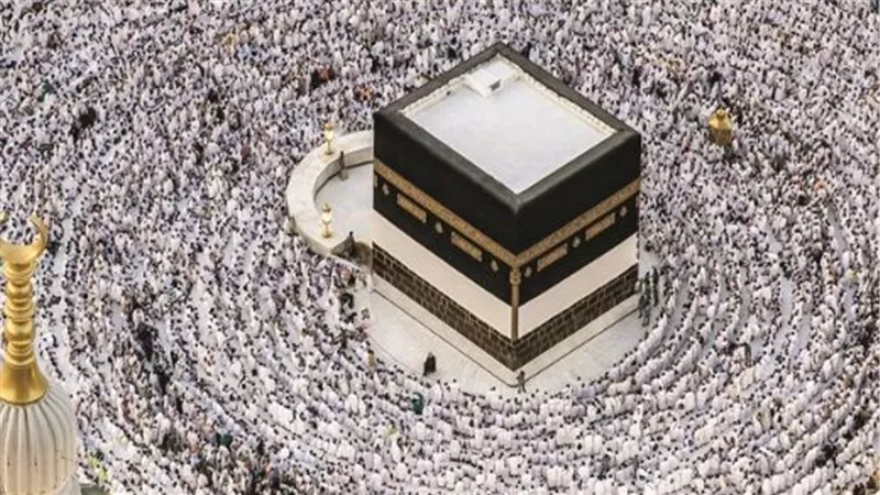 رسميًا: نتيجة قرعة حج الجمعيات الأهلية 2026 الآن | رابط وخطوات الاستعلام بالرقم القومي