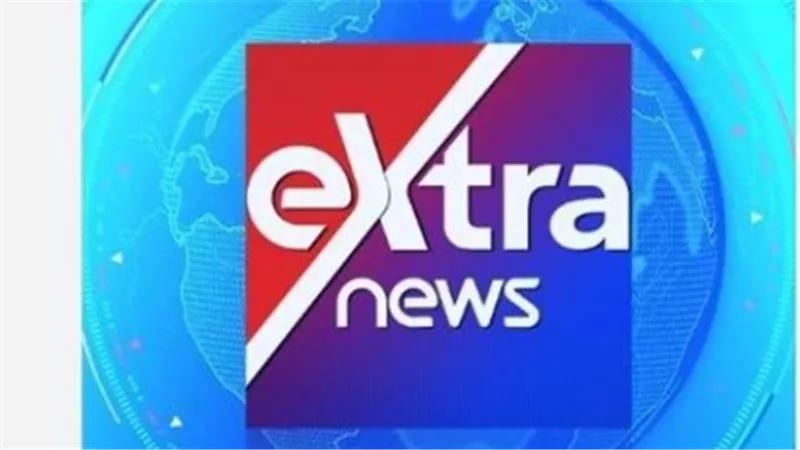 خطوات تثبيت تردد قناة إكسترا نيوز Extra News الجديد على الريسيفر