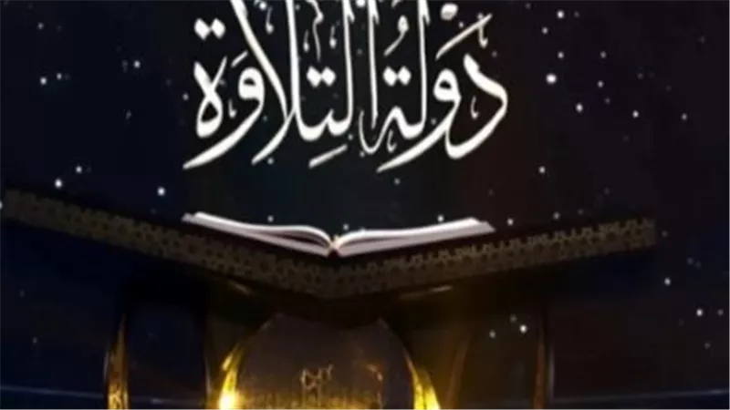 تقدير للمراكز الثانية والثالثة: جوائز تصل لـ 500 ألف جنيه لدعم التنافس الصحي في 