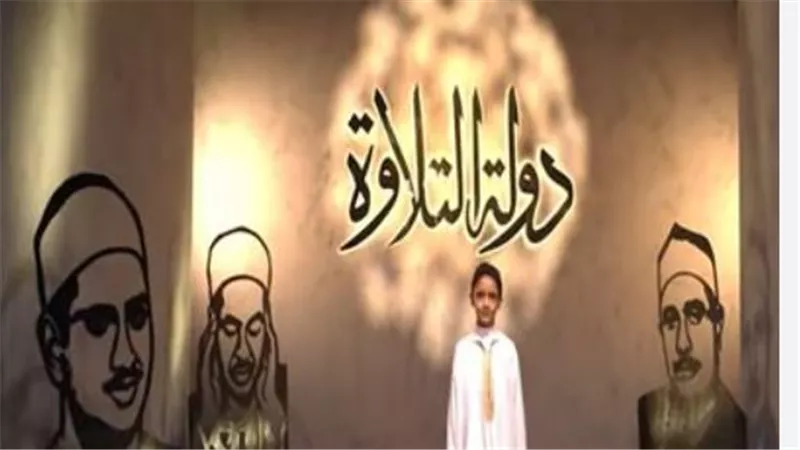 إلى جانب البث التلفزيوني: 