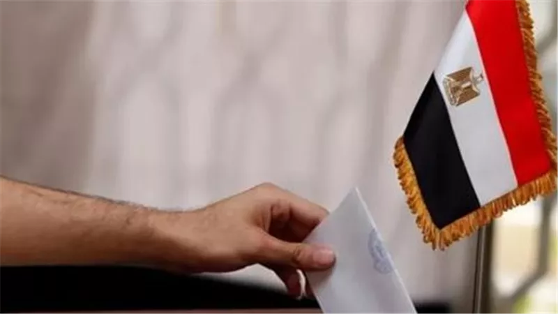 الاستعلام بالرقم القومي عن اللجنة الانتخابية في المرحلة الثانية لانتخابات 2025