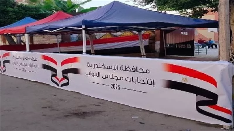 المرحلة الثانية من انتخابات 2025: المحافظات المشمولة ونظام الاقتراع الفردي والقائمة