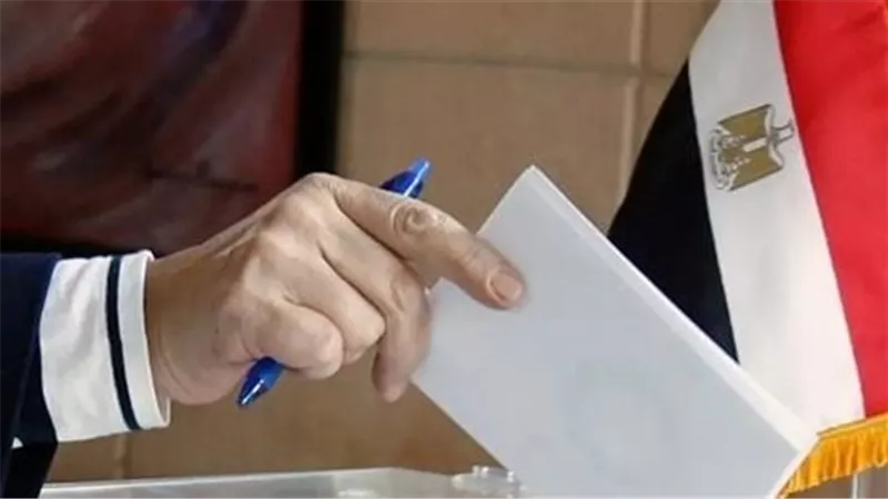 التطبيق أو الموقع: طريقتان للاستعلام عن اللجنة الانتخابية في انتخابات مجلس النواب
