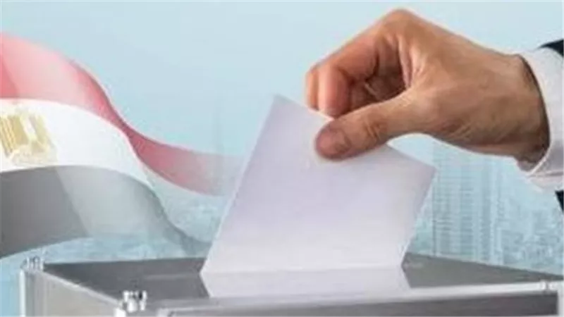 الصمت الانتخابي وبدء الاقتراع: تذكير بمواعيد انتخابات مجلس النواب 2025