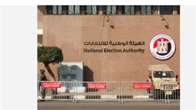 ما التسهيلات التي تقدمها الهيئة الوطنية للانتخابات لتمكين كبار السن وذوى الإعاقة من التصويت؟