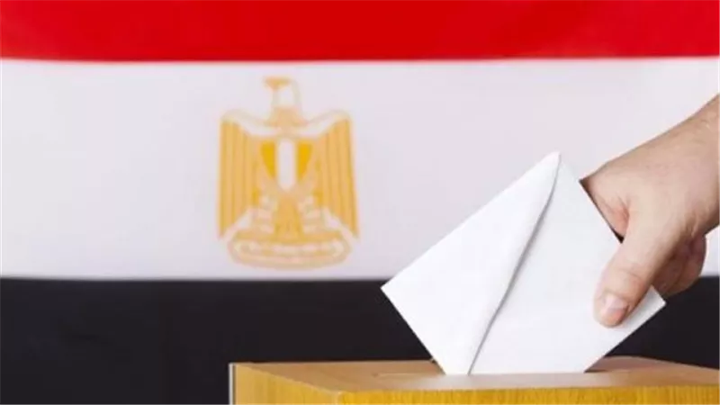 بدء التصويت بلجان المرحلة الثانية من انتخابات مجلس النواب فى 13 محافظة (بث مباشر)