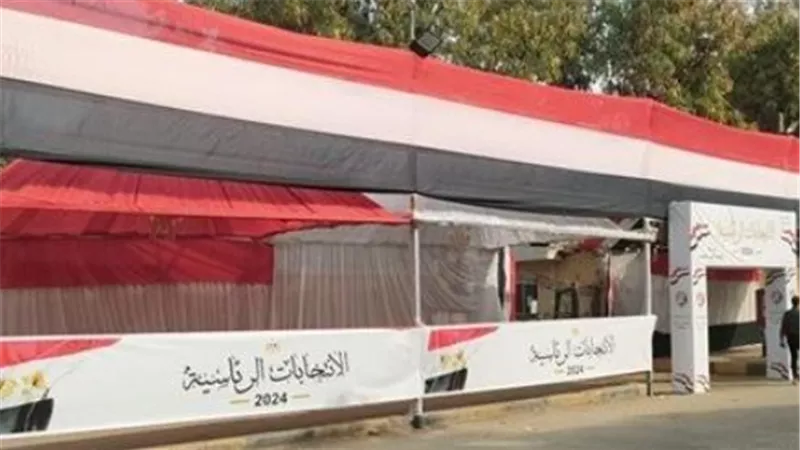 انتخابات مجلس النواب 2025: الرابط وتطبيق الهيئة الوطنية للاستعلام الفوري عن لجان الاقتراع