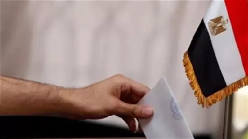 الصمت الانتخابي يبدأ: الناخبون يتوجهون للاقتراع لاختيار 1316 مرشحًا بالنظام الفردي