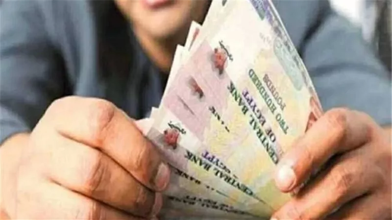 قيمة معاشات شهر ديسمبر 2025