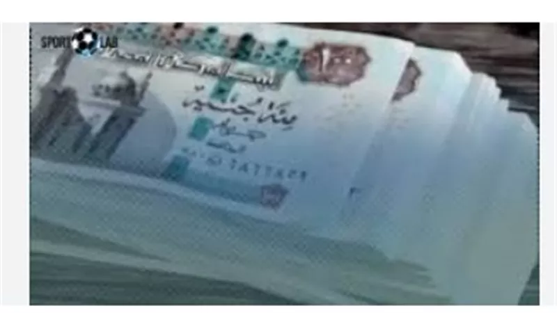 موعد صرف معاشات شهر ديسمبر 2025.. وكيفية الاستعلام عبر الهيئة القومية للتأمين الاجتماعي