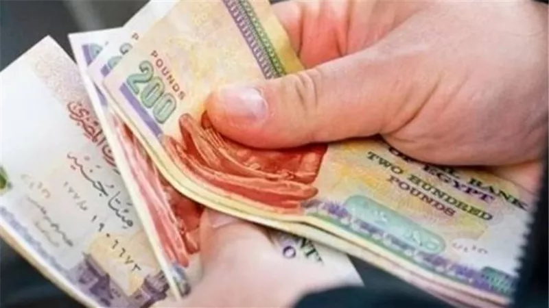 لـ 11.5 مليون مواطن.. موعد صرف معاشات شهر ديسمبر 2025