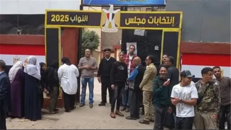 تغطية شاملة: ترقب نتيجة انتخابات مجلس الشعب 2025 وبدء فرز أصوات مجلس النواب 2025 بعد انتهاء المرحلة الثانية