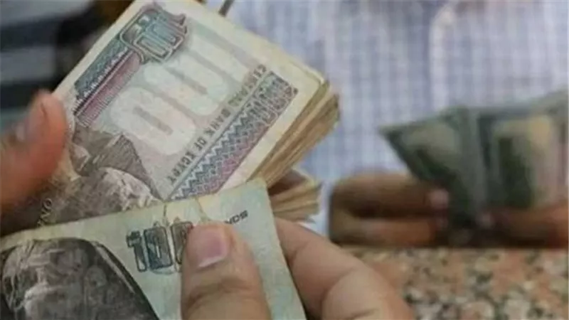 موعد صرف معاشات شهر ديسمبر 2025.. بيان هام من التأمينات الاجتماعية